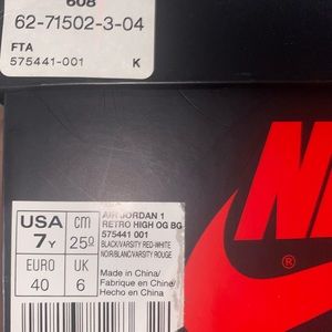Jordan 1 RETRO HIGH OG